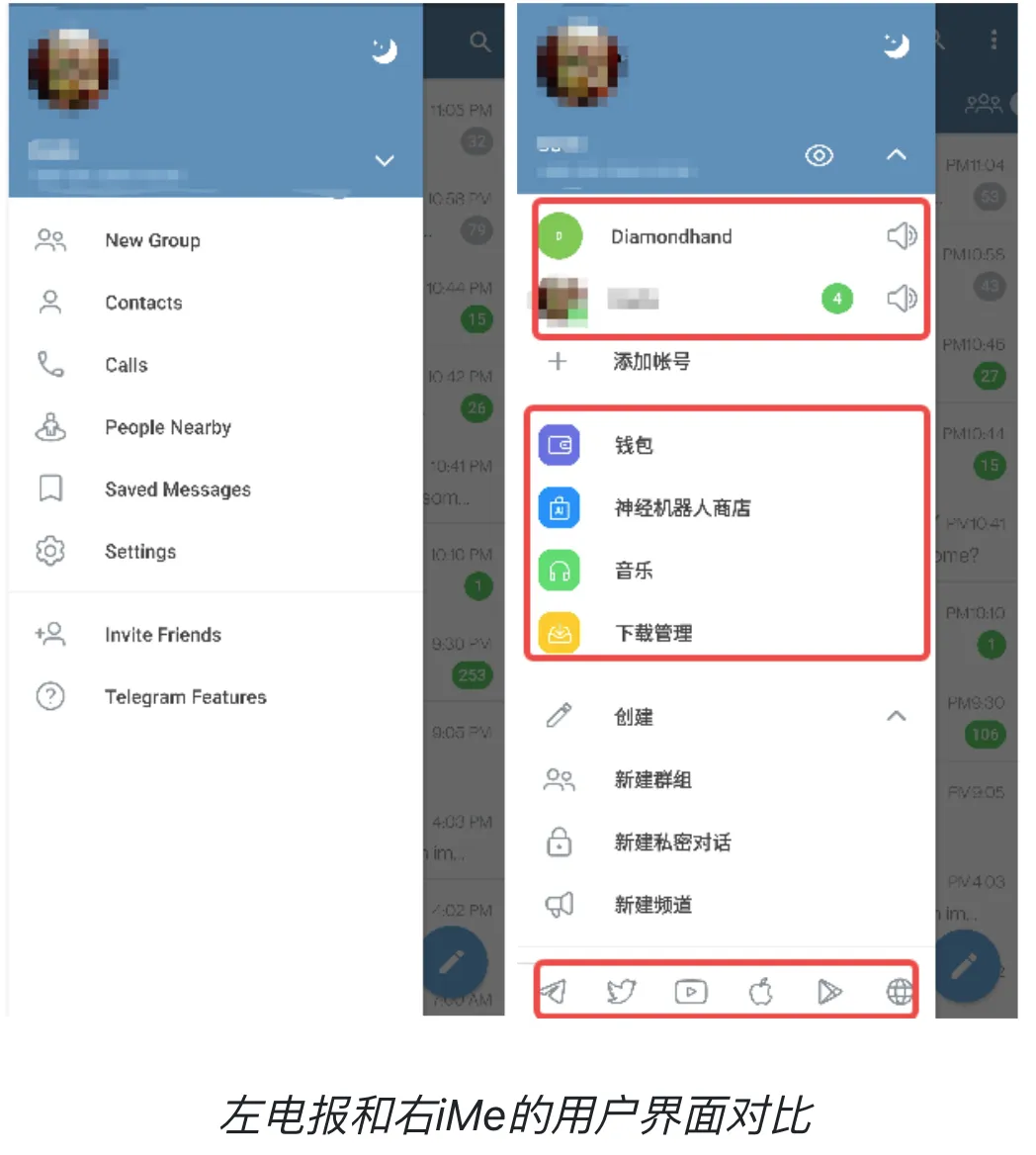 BinancePay合作隐藏玄机？