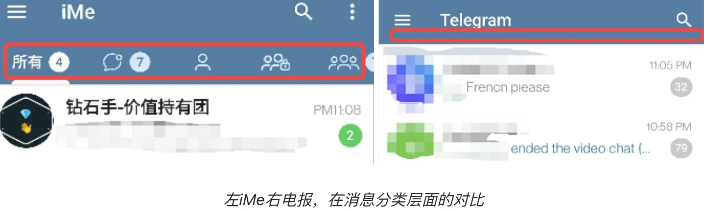 BinancePay合作隐藏玄机？
