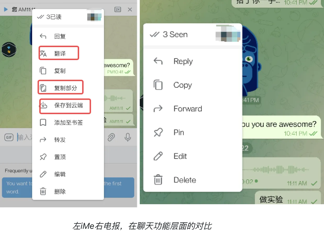 BinancePay合作隐藏玄机？