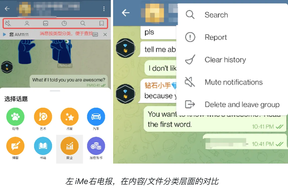BinancePay合作隐藏玄机？